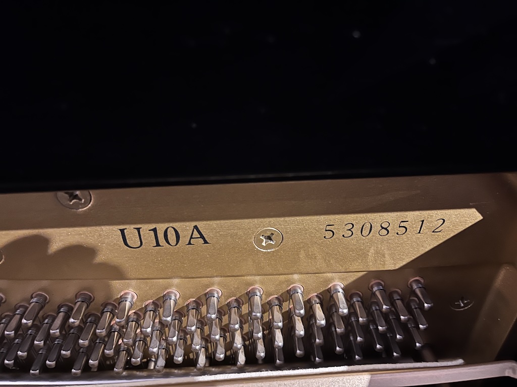 Yamaha U10A piano - Afbeelding 2